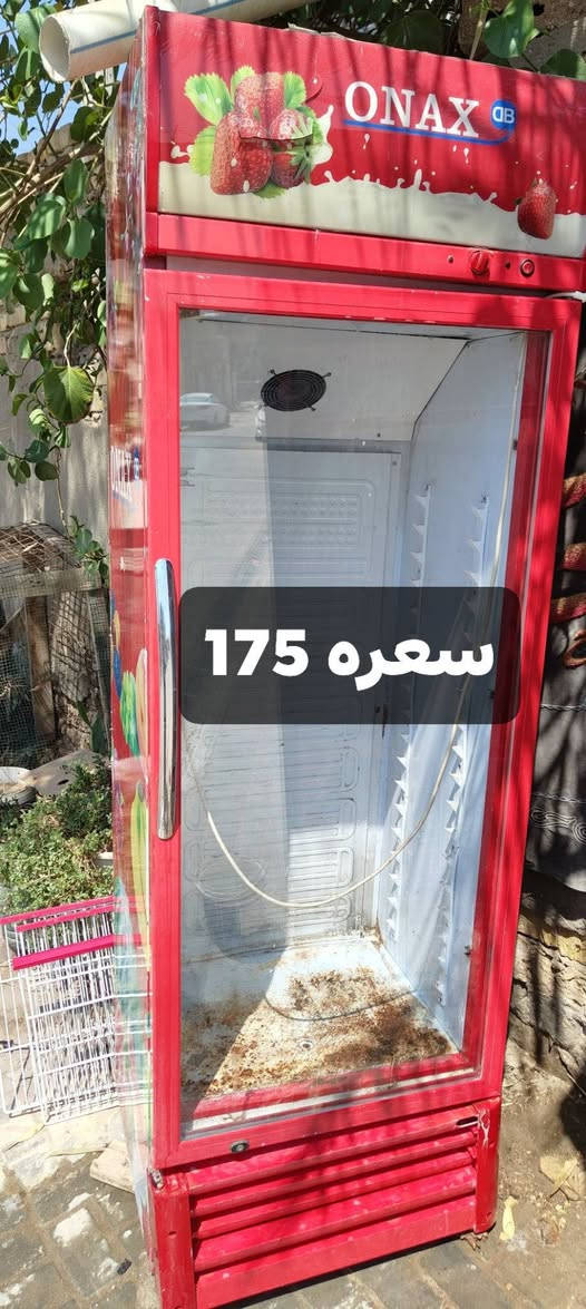 غراض محل لبيع
***********

نص مكتوب في الصور:
- سفينه وسطيه 250
- سعده 175