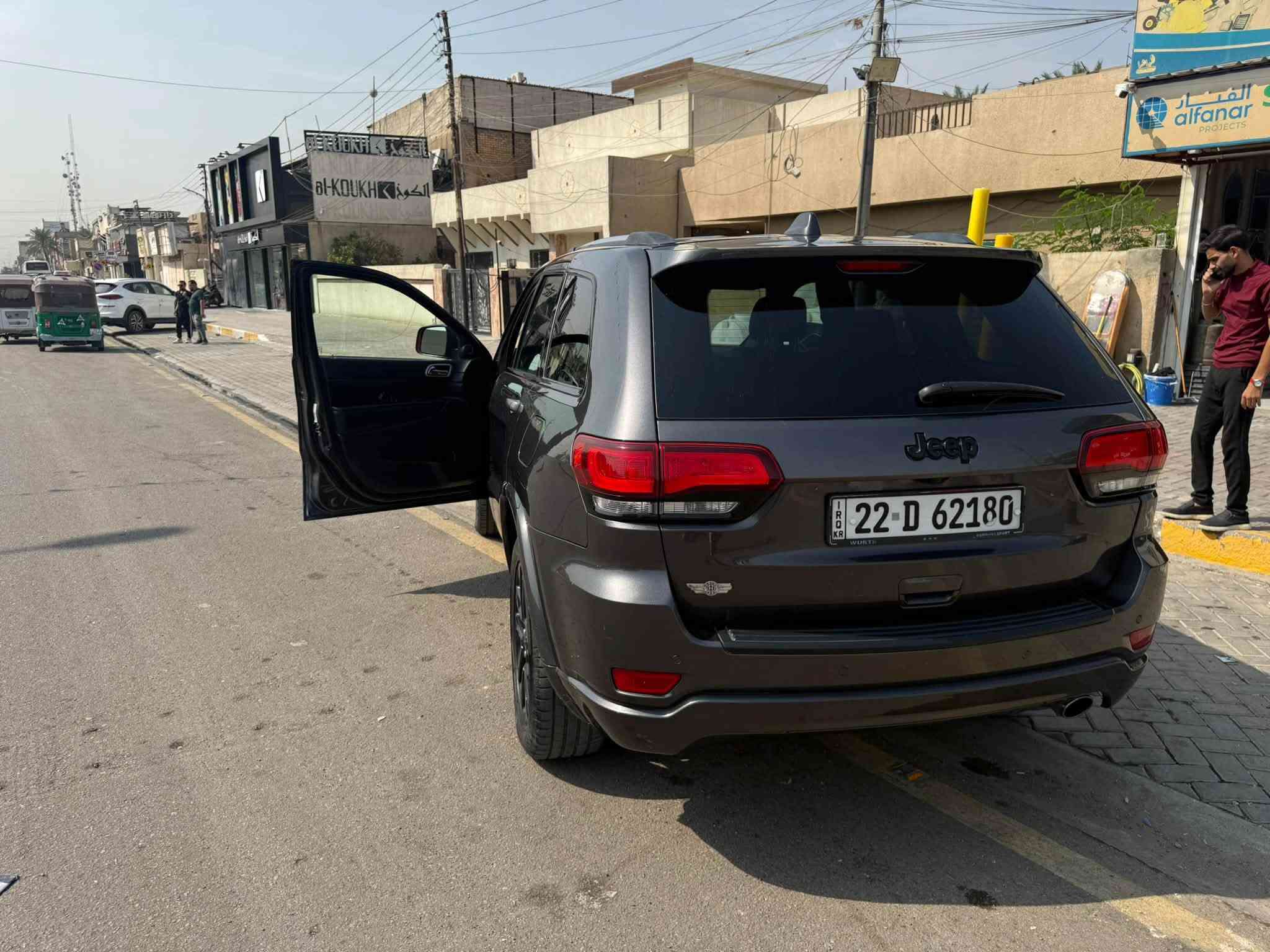 وارد امريكي • ٢٠٢٠ • ٧ قطع