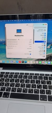 ماك بوك برو • رام ٨ • ssd ٢٥٦