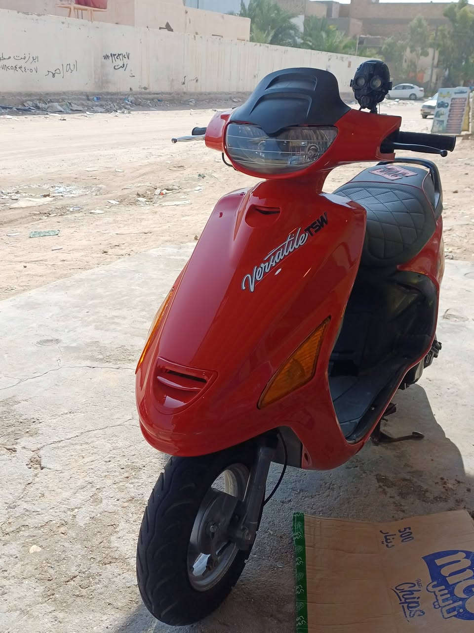فراشه • نجف