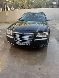 اوباما • ٢٠١٣ • خليجي فول