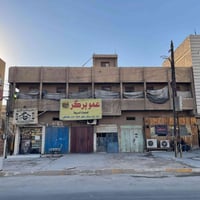عماره للبيع مدينه الصدر قطاع ٣٨ مقابا ٧٢ شارع الرضوي المساحه ١٢٦ متكام...