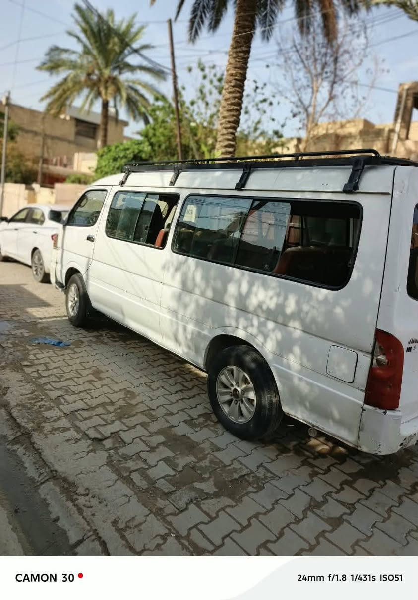 H1 ٢٠١٥ • البياع • بدون صبغ