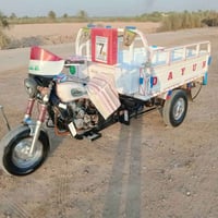 ستوته • ٢٠٢٠ • اوراق اصولي