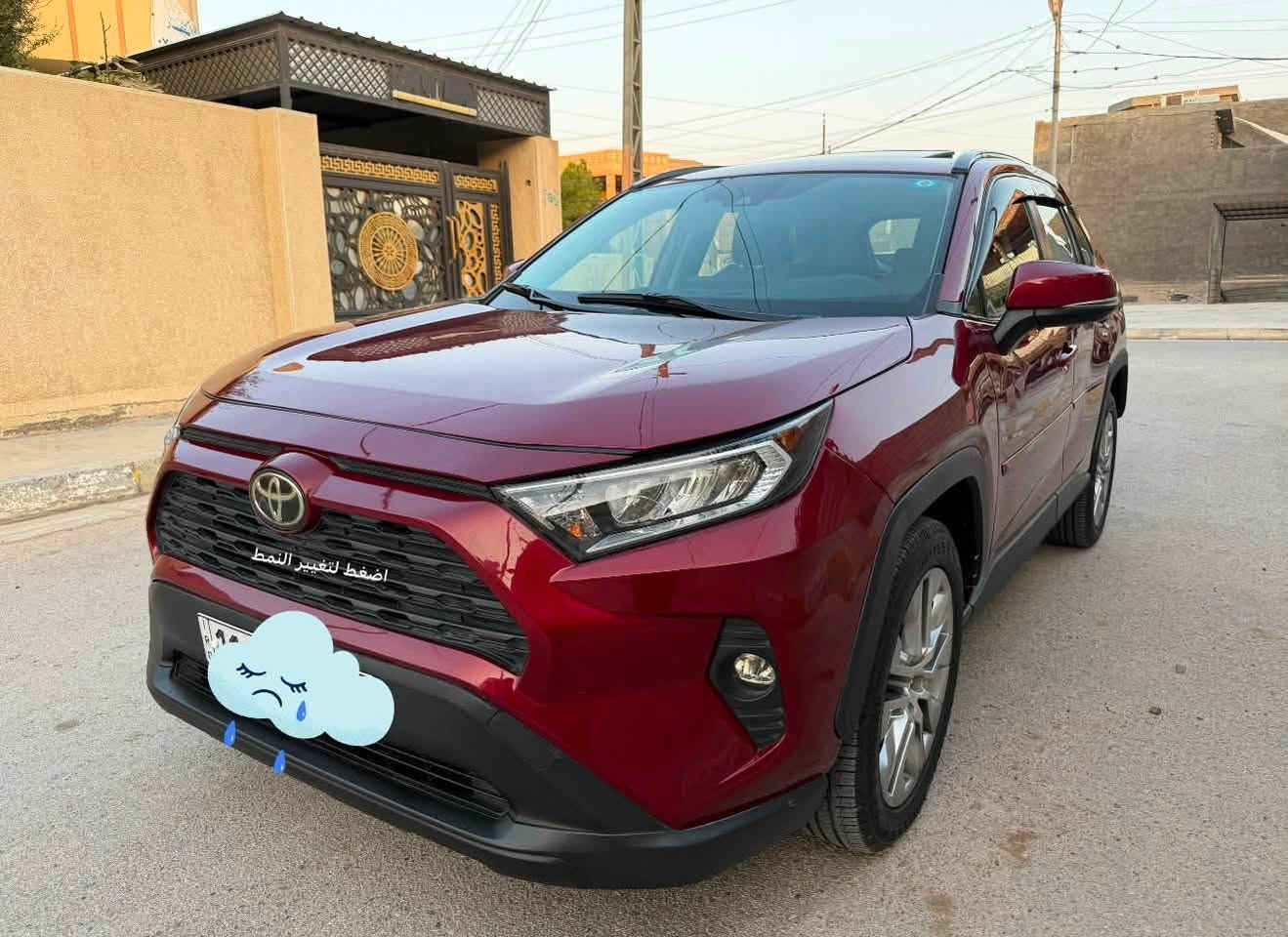 السلام عليكم
RAV 4. 2021 xle Premium

رافً فور  2021  للبيع

* فئة XLE Premium

* اللون: ماروني

* الممشى: 45 ألف ميل

* محرك 2.5

* جير أوتوماتيك 8 سرعات

* دفع رباعي AWD

* تشغيل بصمة مع دخول ذكي

* فتحة سقف كهربائية

* صندوق كهربائي

* مقاعد جلد SofTex

* كرسي السائق كهربائي مع خزن ميموري

* تدفئة للمقاعد الامامية وللستيرن

* تبريد قطعتين (Dual Zone Climate Control)

* شاشة لمس تدعم Apple CarPlay و Android Auto

* كاميرا خلفية

* أوتو ستوب سستم (Auto Start/Stop)

* وضعيات قيادة متعددة: Normal - Eco - Sport - Snow - Rock & Dirt

* رادار ومثبت سرعة ذكي

* نظام المحافظة على المسار و قياده شبه اليه 

* نظام التحذير من الاصطدام مع الكبح التلقائي

* نظام النقطة العمياء (Blind Spot)

* تنبيه حركة المرور الخلفية

* إنارة LED

* ويلات ألمنيوم قياس 19 إنج

* ستيرن جلد مع ازرار تحكم

* أوتو هولد (Auto Hold)

السياره رقم بغداد بااسمي هزة وفحص جديدة

حادثها الجاملغ الأمامي الايسر وبنيد وصندوق كلير من امريكا وربع باب جوه  فقط ( صور الحادث مرفقه )

سونار جديد مرفق مع الصور 

السعر : 183$ وبيها مجال

للاستفسار اتصال عل رقم 

***********

***********

