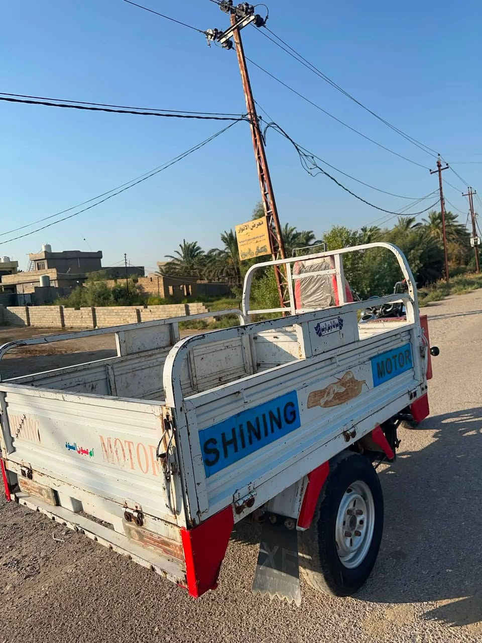 السلام عليكم ستوته ٢٣ بلاديه سلف هندر كلا شغال مكفوله من خياس ول لحيم شاصي شرط كهربايات كلا شغالا أوراق ٧ اصليات  ملاته  محرك مكفول مابيه اي نقص محرك مكفول بدي مكفول شاصي شرط مكفول من لحيم بدي قطرت صبغ مابيه شرط مكاني ديالى سراجق سعر مليون و٣٥٠ بيه مجال رقمي *********** 🌹
