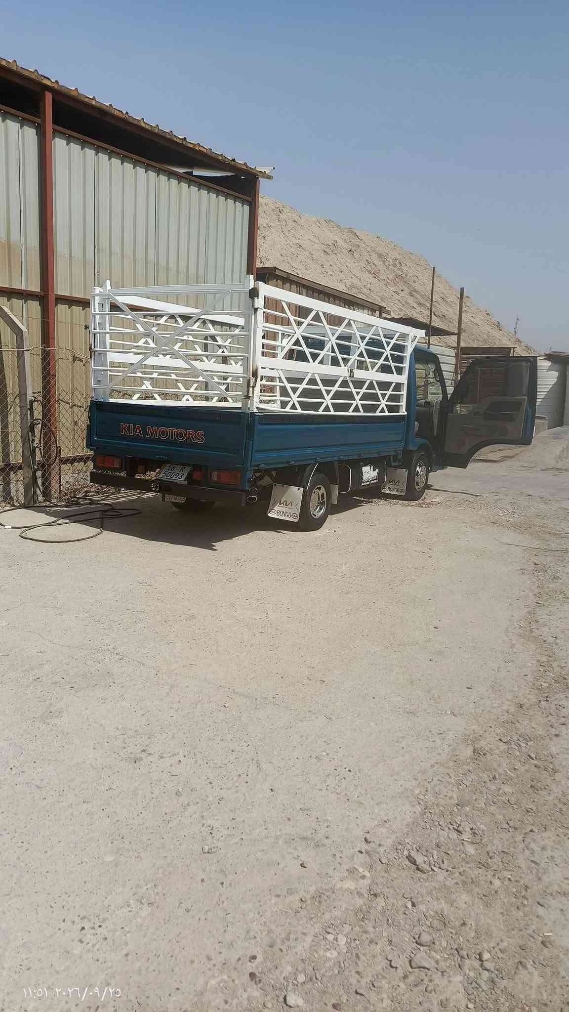 السلام عليكم سياره ام عيون تك  للبيع موديل ١٩٩٩ رقم قادسيه انكليزي باسمي سنويه جديده سياره كفاله مكينه كير شاصي تخم تاير جديد  بدون صبغ سياره جديده جاهزه للاخير السعر ٨٠وبيها مجال
المكان الحله القاسم
السلام عليكم سياره ام عيون تك  للبيع موديل ١٩٩٩ رقم قادسيه انكليزي باسمي سنويه جديده سياره كفاله مكينه كير شاصي تخم تاير جديد  بدون صبغ سياره جديده جاهزه للاخير السعر ٨٠وبيها مجال***********@@@@

نص مكتوب في الصور:
- ١٢:٠٠٤ ٢٠٢٦/٠٩/٢٥
- ١٢:٠٤ ٢٠٢٦/٠٩/٢٥
- ١١:٥٢ - ٢٠٢٦/٠٩/٢٥
- ١١:٥٣ ٢٠٢٦/٠٩/٢٥
- ١١:٥٢ ٢٠٢٦/٠٩/٢٥
- 11:51 ٢٠٢٦/٠٩/٢٥