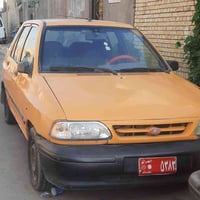 سايبا • موديل ٢٠١٥ • كوم حديد