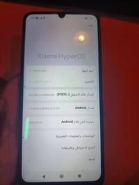 بوكو c65 نضيفه 100/100 شقط مابي نضيف كلش للمراوس ب انفنكس نوت 40 برو ح...