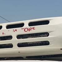 كيا • براد كبير • فحل