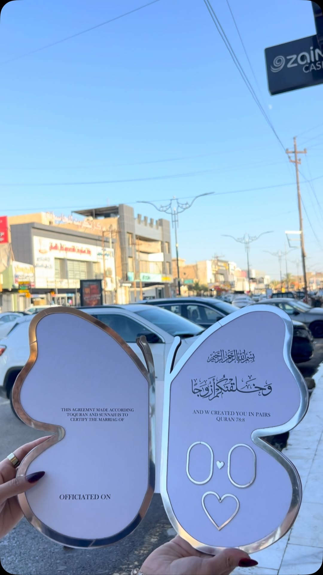 توووجيه للعرسان 🦋💍♥️😍

وثيقة عقد قران ع شكل فراشه 😍🦋

📍 تكريت شارع الاربعين *********** 📞 

#العراق #ترند #هدايا #تكريت #explorer
