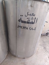 حجم كبير • عدد ٢
