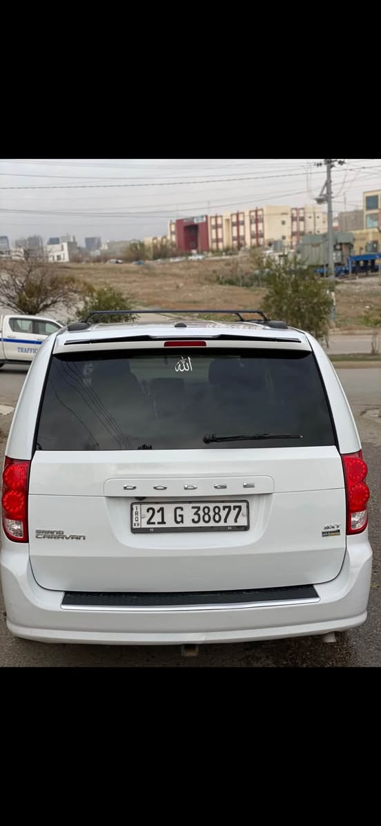 دوج كرفان موديل 2019
✅مواصفات SXT
✅بيبان كهرباء 
✅جنطة كهرباء 
✅داخل اسود +اصفر 
✅كشنات جلد 
✅تشغيل عن بعد 
✅شاشة 
✅كاميرة 
✅نضام ECO
شبر عن جاملخ خلفي صبخ فقط بدون دواخل  ايرباك بدون   
السيارة  مثل الصورة  بدون نقص و جاهز و نضيف 
سنوية جديد لوحة جديد هزة جديدة 
حدادية تخم تاير جديدة 
گير محرك شرط ما مفتوح 
للاستفسار السعر 
مكان السيارة سليمانية 
***********
