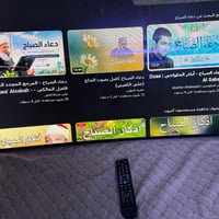 سامسونج • ٤٨بوصة • سمارت