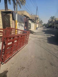 محجر كيه ثنيه مكانه بغداد 07735789886