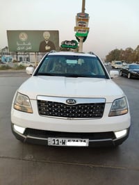 #مهافي موديل 2015 خليجية مكفولة كفالة عامة عدة شبر صبغ هلال جاملغ خلفي...