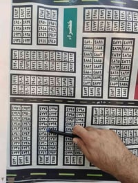 منطقة الضباط • ٢٥٠م • قطعة ٤٧٦٦/١١