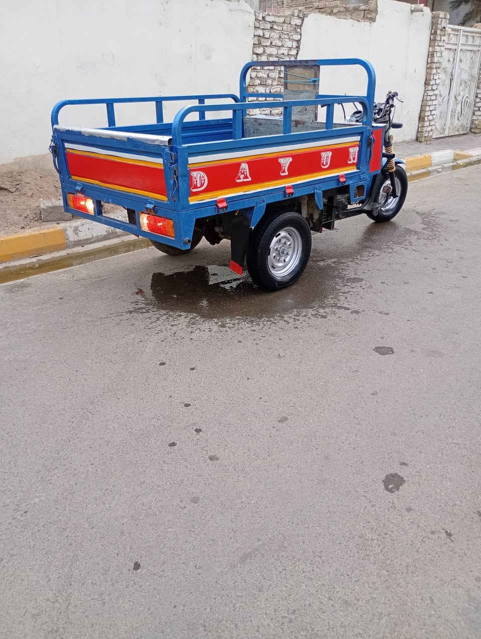 ستوته • ٢٠١٨ • محرك مكفول