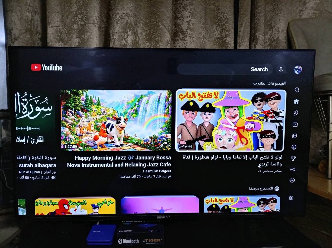 SHOWNIC HD سمارت حجم 55
4k 60 هرتز 

وياه box Tv يسوي الشاشه فول سمارت بالكامل تطبيقات وكوكل tv كله HD
ب325
#مكاني ابو غريب ***********
