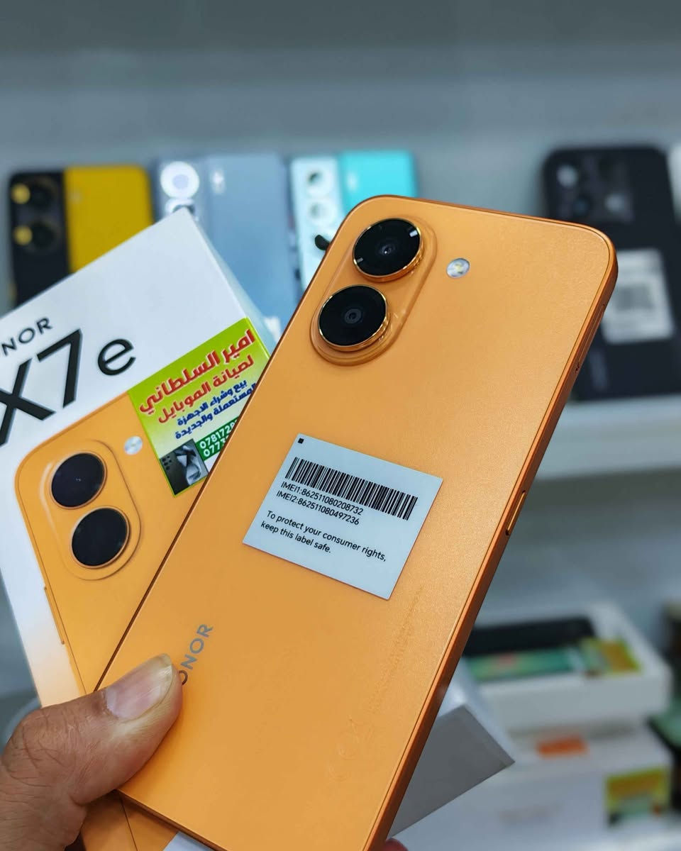 متوفر هونر X7e ذاكره 128 عشوائيه 8 الجهاز جديد
الشراي يتصل او يراسل خاص ***********
او زورو موقعنا سماوه شارع باتا قرب مركز منتظر ال ظويف بالفرع اسم المحل امير السلطاني السماوا, المثنى
