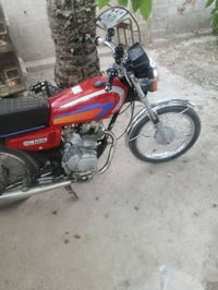 سكنر • موديل ٢١ • للبيع