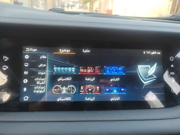 سيارة شانجان  cs95موديل 23 رقم بغداد مميز سنوية وهزة جديدسيارة رياضية متعددة الاستخدامات
فول الفول اعله مواصفات في شا نجان مستحيل تلكه هيج مواصفات 

سيارة شانجان  cs95موديل 23 رقم بغداد مميز سنوية وهزة جديدسيارة رياضية متعددة الاستخدامات
عائلية كبيرة الحجم 7راكب 3صفوف 
دواسة كهربائية
نضام دفع رباعي AWD
ودفع امامي 
سعة الخزان 74لتر
بانوراما كامل اضائة امامي خلفي بتقنية LED
امكانية طي المقاعد الصف والثالث لزيادة مساحة التخزين 
مقاعد جلدية كاملة شاشة لمس ونضام صوتي فاخر 
خاصية المساج في المقاعد الامامية ونضام تكيف هواء اوتوماتيك مع فتحات تهوية للمقاعد الخلفية ونضام كاميرات محيطية 
مع خاصية التسجيل الرباعي 
نضام تثبيت السرعه Acc
لاستشعار الحركة والمركبات الامامية
نضام التحذير من الاصطدام الامامي والفرامل الطارئة الذكية وسائد هوائية متكاملة امامية وجانبية وستائرية نضام الثبات الاكتؤوني للمساعدة في الهبوط والصعود على المنحدرات  ومقاعد جلدية تحكم كهربائي وخزن ذاكرة 
شاحن لاسلكي ونضام تشغيل عن بعد ونضام خرائط وتوصيل الهاتف الذكي نضام التحذير من مغادرة المسار ونضام مراقبة الاطارات  وجنطة كهربائي مع خاصية الفتح بالقدم 
السعر 200$
وبيه محال قليل 
مكان السيارة كربلاء 
للاستفسار 
***********

سيارة شانجان  cs95موديل 23 رقم بغداد مميز سنوية وهزة جديدسيارة رياضية متعددة الاستخدامات

