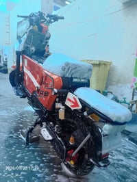 دراجه شحن • بطاريات ٣٢ • بل بصره حيانيه