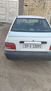 سايبا • ٢٠١٢ • رقم انكليزي