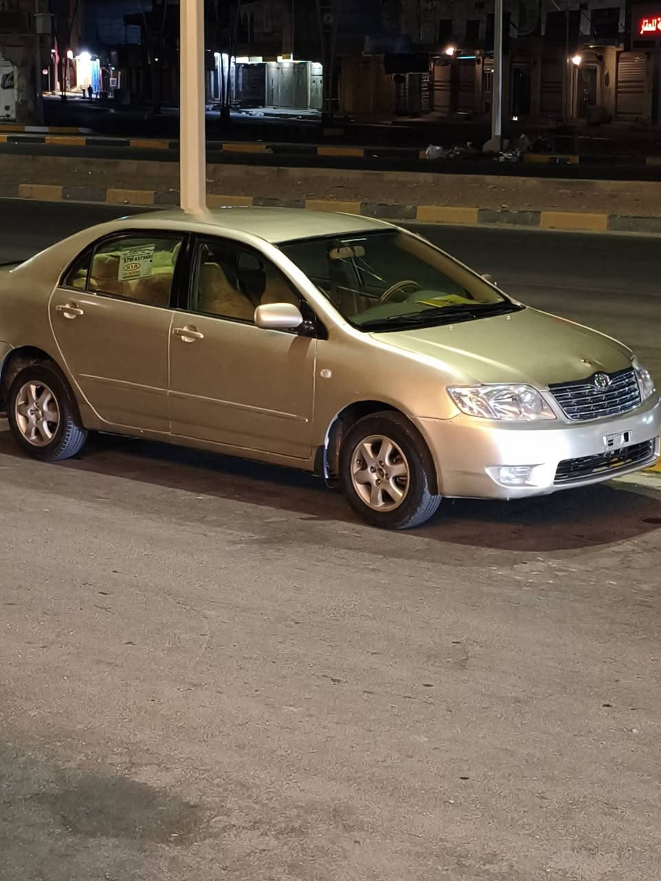 كورلا بيكاتشو أدوات ادوات كص جنطه فقط محرك 18 المرغوب تبريد ثلج صدر جديد داخل صاج فول اوتوماتيك السعر المطلوب 39 وبيها مجال للشراي أو مراوس حسب القناعه مكان سياره صلاح الدين بيجي
 رقم الموبايل ‏‪***********‬‏ وات ساب ***********
