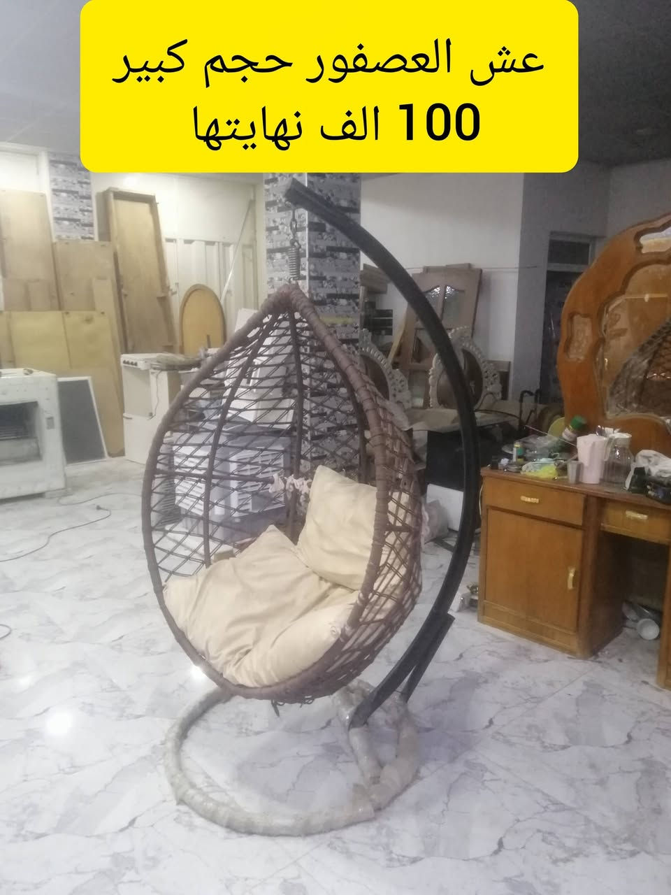حي الاربجية مدخل التسعين بالقرب من جامع البيت المحمدي *********** / *********** واتساب

