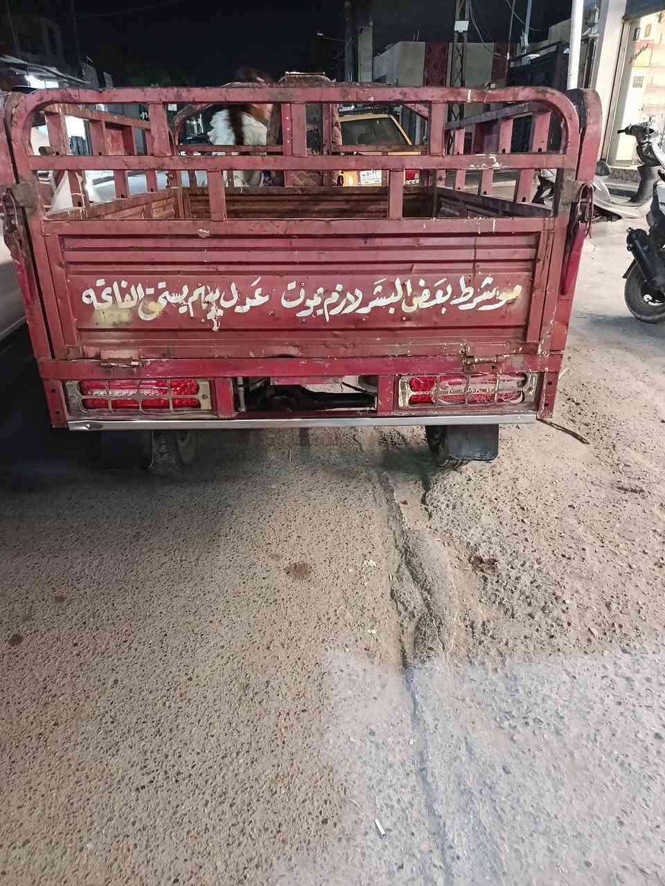 صقر • موديل ٢٢ • ماكنه زيرو