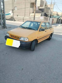 سايبا ٢٠١٣ • رقم انكليزي • حي النصر