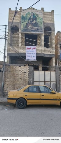 بيت للبيع • ٧٥م • الشعب