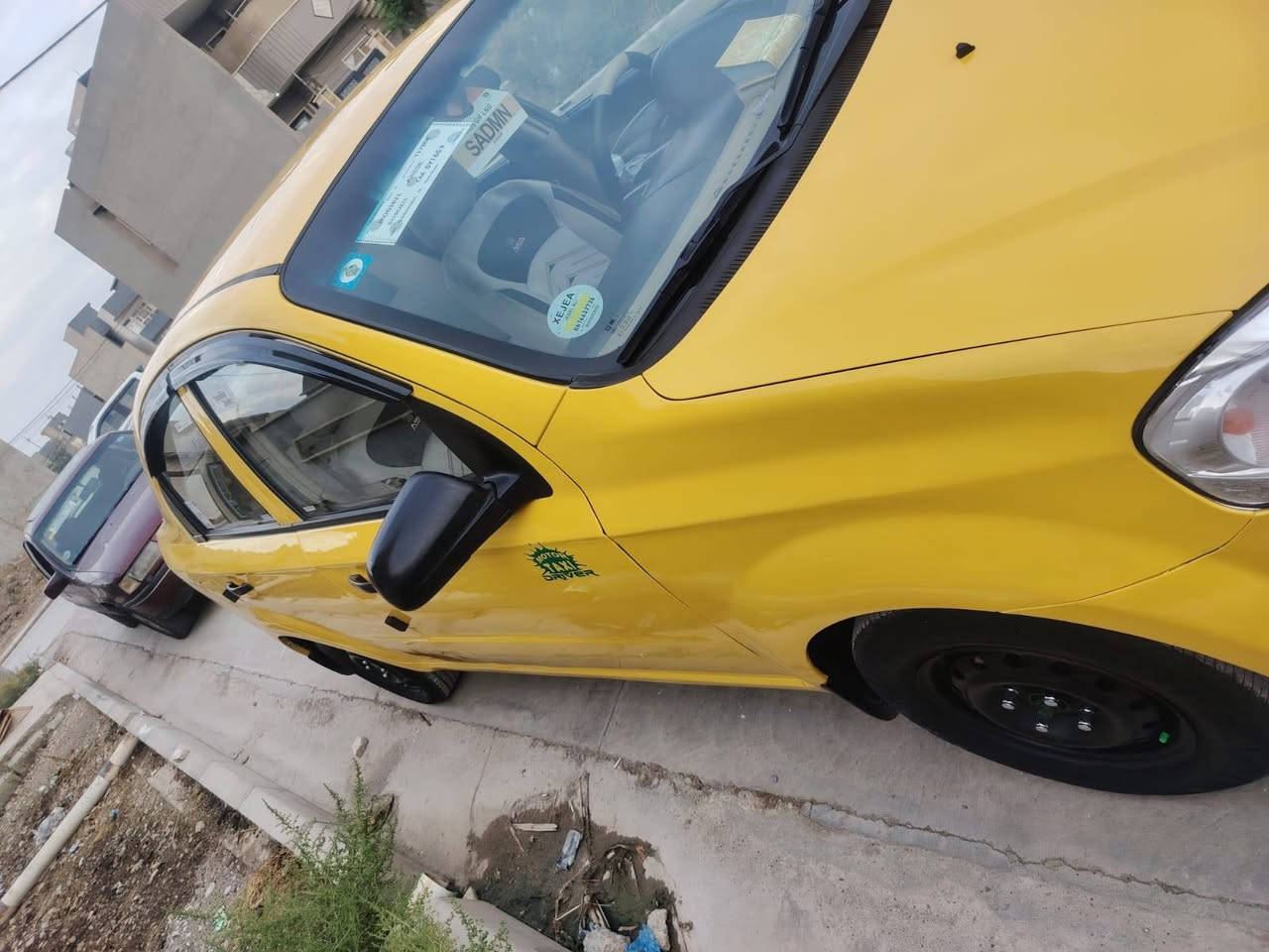 افيو • ٢٠٠٩ • باسمي