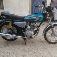 نامه • موديل 20 • سنويه