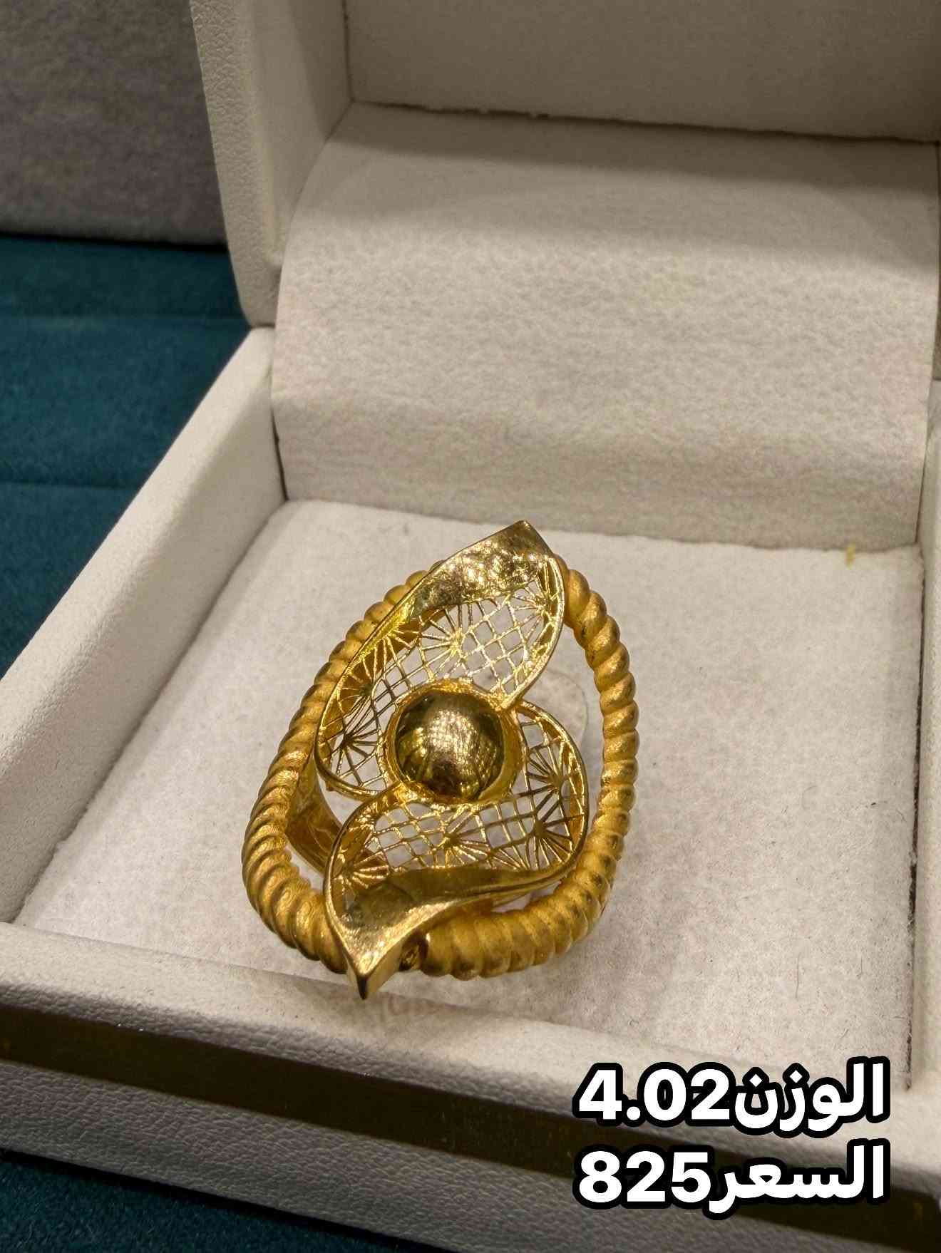 محبس • سوق الصياغ • أوزان مختلفة