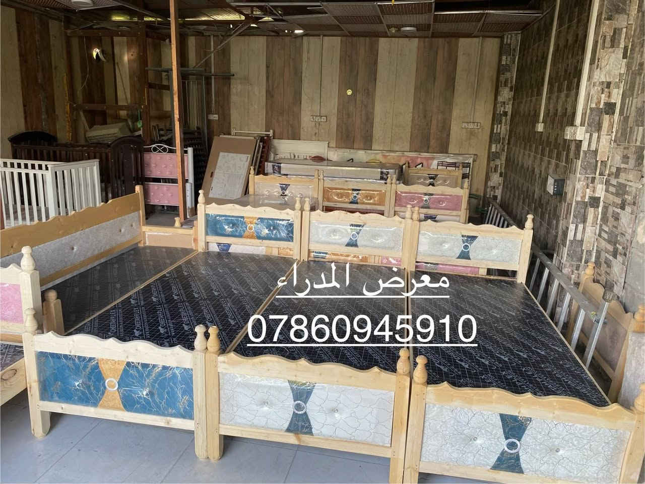 تم تخفيض السعر
جرابي خشب شغل درجه اولى تزكام سعر ٥٥ الف بصره حي المدراء الشارع الخدمي *********** البصرة, العراق
