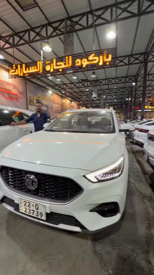 🚘 ام جي ز اس موديل 2025 📅 الثلاثاء | 22/09/2026 ✨ جميع التفاصيل والمواصفات موضحة داخل الفيديو. 📞 للاستفسار: ☎ 6322 ☎ *********** ☎ *********** ☎ *********** ☎ *********** ☎ *********** ☎ ***********
