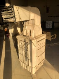 كوفيره • نادر الاستخدام • مغبرة