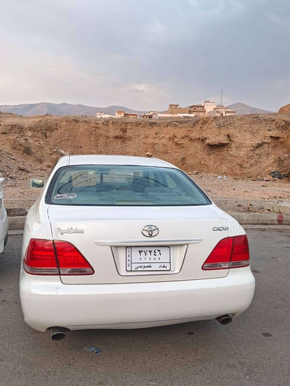 شاهينه • ٢٠٠٥ • سليمانية