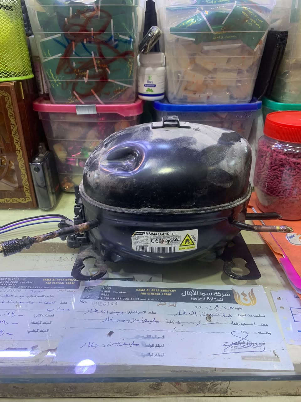 غراض للبيع كرتات وماطور ثلاجه سامسونج 
استفسار

***********
