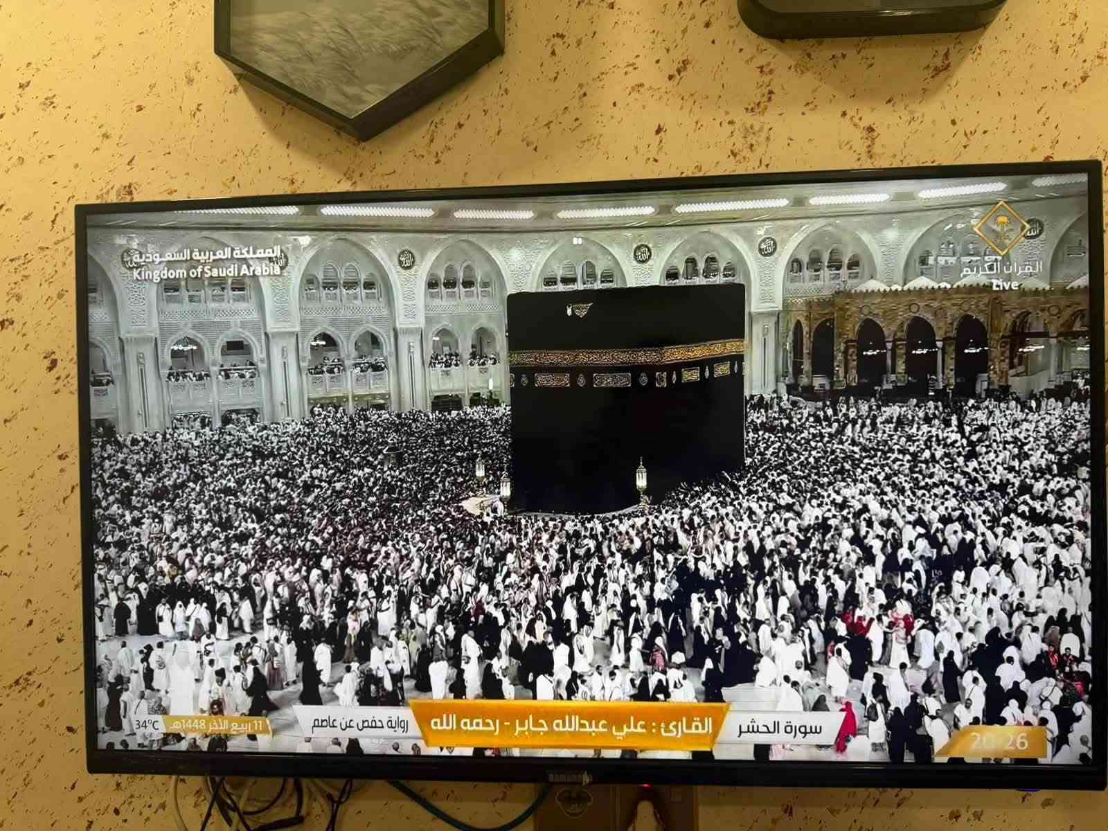 اغراض بيت • مستعملة • مكان صليخ