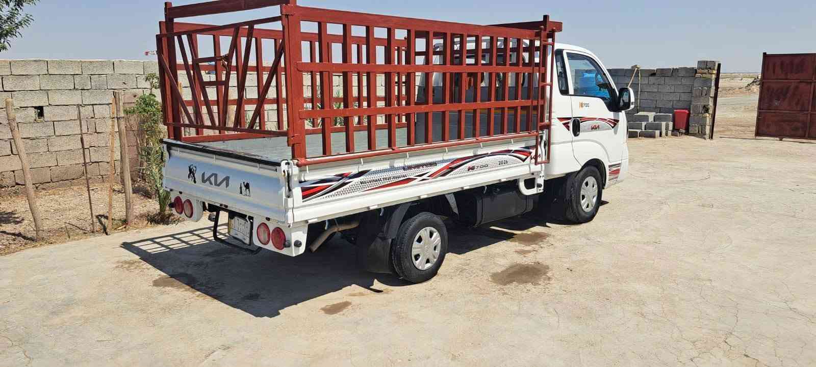 سلام عليكم كيه لبيع رقم بصره مكفواله كفاله عامه رقم بصره سنويه جديده مكان ميسان لعزير سعر 134 بيه مجال ***********
