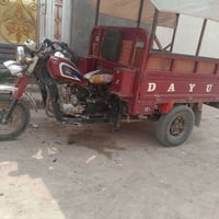 ستوته • موديل ٢٠٢١ • ثلاث عجلات
