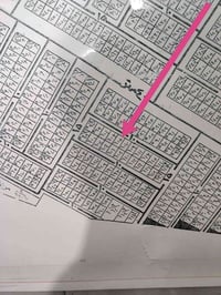 🏡 قطعة أرض للبيع – طابو ملك صرف 📍 ضمن قطع موظفي الأمانة – بغداد / الزع...