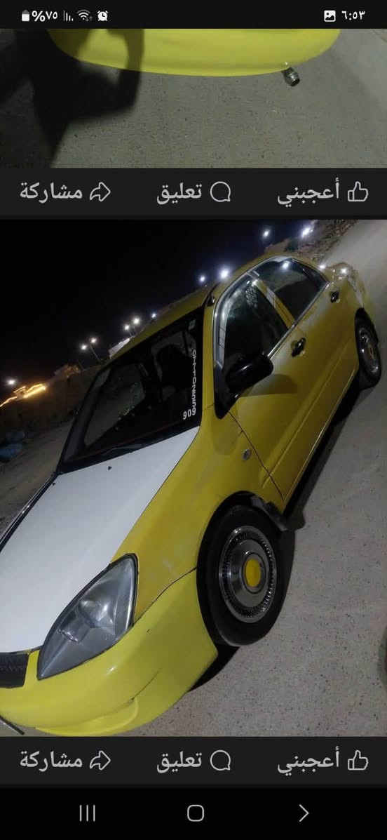 سلام عليكم لانسر 2009 شركة عامة بيها صبغ جاملغ واحد فقط تبريد شغال ثلج حدادية مكينة بشرط سيارة حلوة و مناسبة رقم صاحب السيارة ***********
