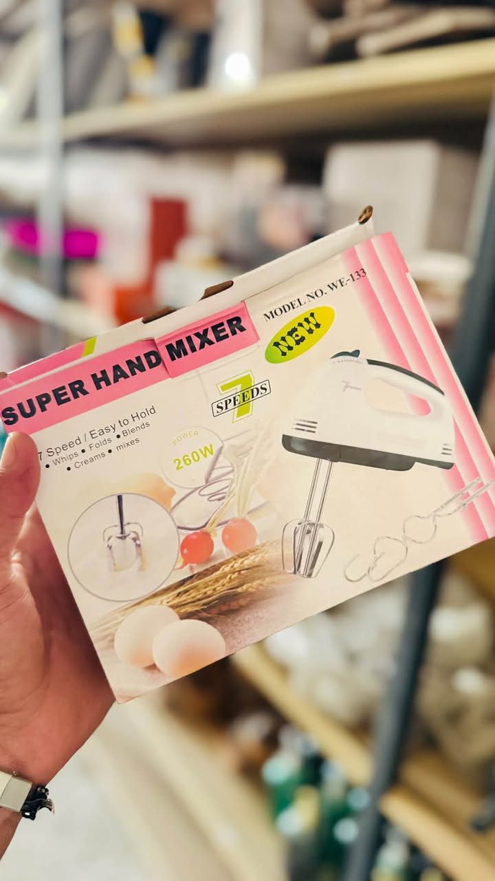 مجمع صفاء • عروض • شواية لحم وسمك