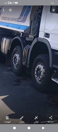 وياله 22 ونص مراوس ب24  رقم 07735607558  نص مكتوب في الصور: - ٣٢٪ ٦:٥٤...