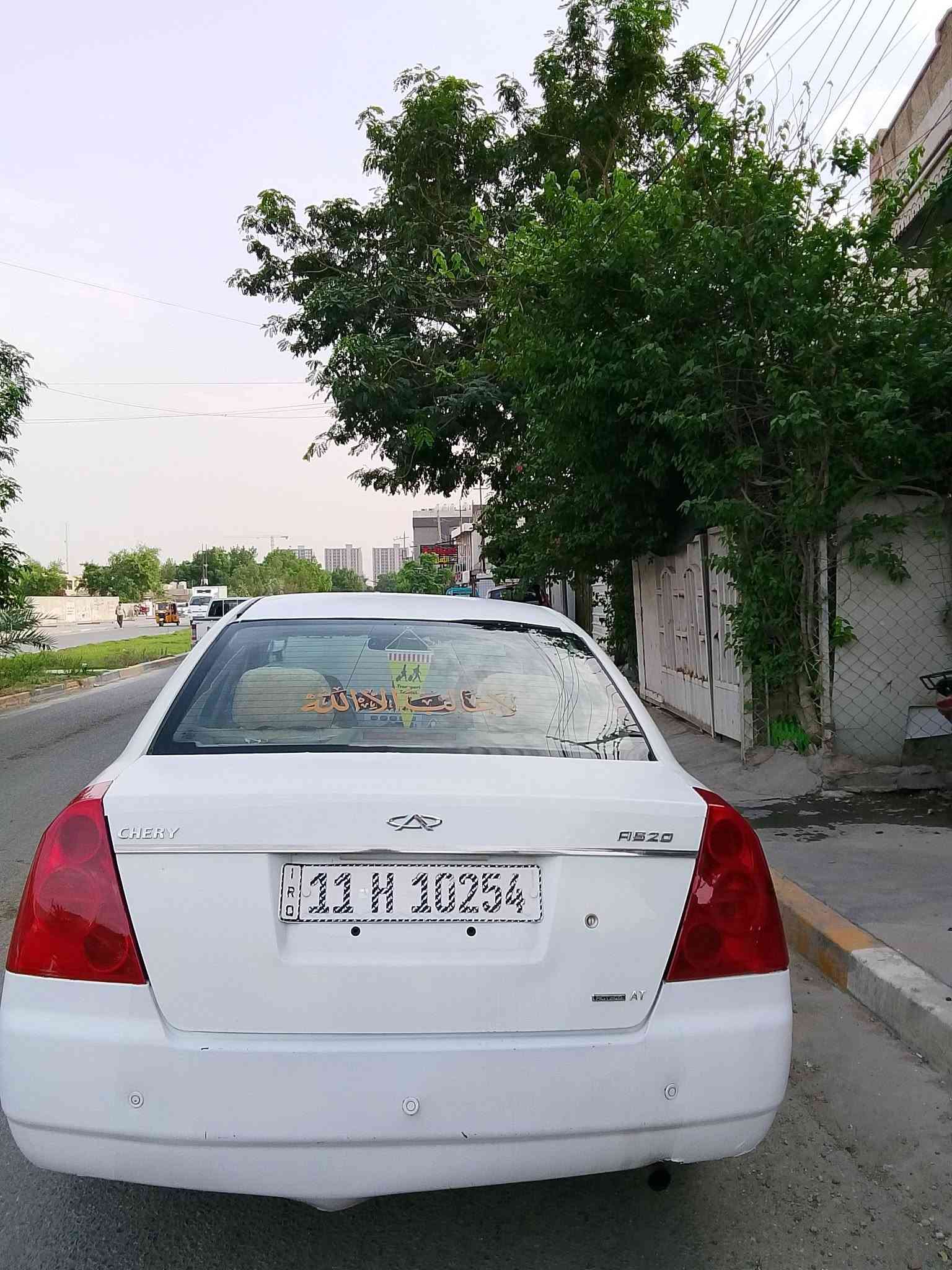 اي فايف • ٢٠١٢ • بغداد حرية