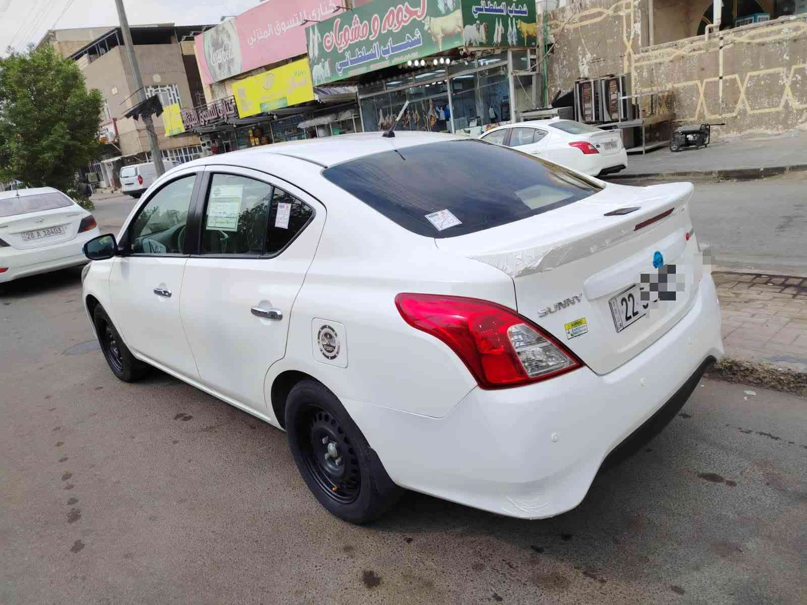 نيسان صني ٢٠٢٤ • كفاله عامه • رقم اربيل